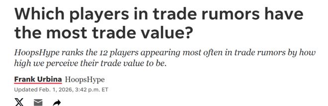 繼續(xù)開搶！美媒更新交易市場TOP12大魚：字母哥奪魁濃眉哥屈居第6-蜘蛛體育免費(fèi)直播